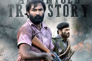 మంచు మ‌నోజ్‌పై ద‌ర్శ‌కుడి డామినేష‌న్‌