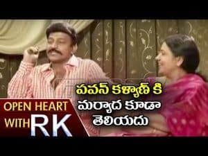 గబ్బర్ సింగ్ లో సీన్ పై రాజ శేఖర్ ఆవేదన సరైందే కానీ లాజిక్ మిస్సయ్యాడే