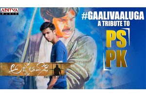 ప‌వ‌న్‌కి అనిరుథ్ గిప్ట్ అదిరిపోయిందిగా