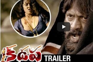వ‌ర్మ వెబ్ సిరీస్ :  హింస + సెక్స్ + ఉన్మాదం