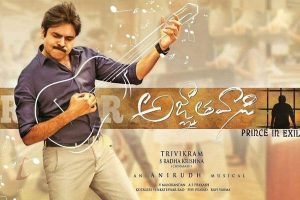 అజ్ఞాత‌వాసి ఇన్‌సైడ్ న్యూస్ : వ‌ర్మ‌- శ‌ర్మా.. కామెడీ అదుర్స‌మ్మా..