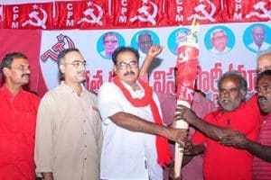 తెలంగాణలో బిఎల్‌ఎప్‌ ప్రయోగం