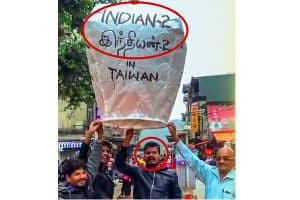 భార‌తీయుడు 2 గురించిన తైవాన్ లో వెల్ల‌డించిన శంకర్