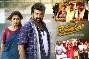 8న జై సింహా ప్రీ రిలీజ్ ఫంక్ష‌న్‌
