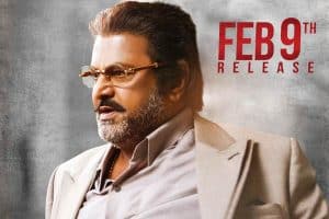 మోహ‌న్ బాబు కాన్ఫిడెన్స్ ఏమిటి?
