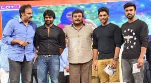 మెగా మీటర్: మినిమమ్ మూడు వారాల గ్యాప్!
