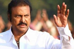 మోహ‌న్ ‘బాంబు’ ఈరోజు పేలుతుందా?