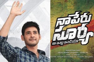 రిలీజ్ డేట్ ఫైట్ : బ‌న్నీ టీమ్ మాట మార్చిందా?