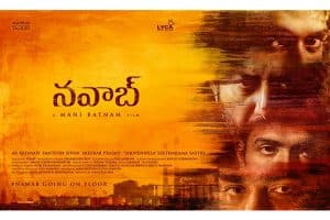 అయ్యో.. నవాబ్ ని గాలికొదిలేస్తున్నరా ?