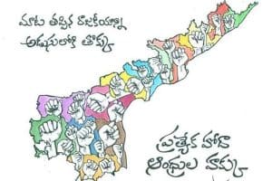 దర్శకులకు దమ్ముంది! మరి హీరోలకు?