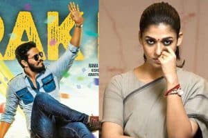 ఈవారం 4 చిత్రాలు: బాక్సాఫీసుకు కొత్త జోష్