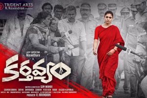 మధువర్షిణి అనే నేను: నయనతార రాజకీయ చిత్రమ్?