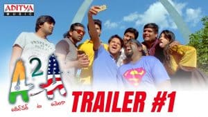 ‘అమీర్‌పేట‌ 2 అమెరికా’ ట్రైలర్: మిక్సీలో రుబ్బేసిన కథే!