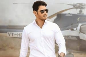 “రంగస్థలం”పై భరత్ సినిమా..!
