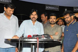 మెగా పవనాలు… దేనికి సంకేతాలు?