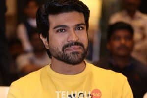 చ‌ర‌ణ్ లుక్ & టైటిల్… కాస్త ఆగాల్సిందే