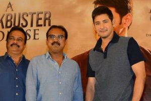 ఈసారి మ‌హేష్ ర‌హ‌స్యంగా ఇచ్చాడా?
