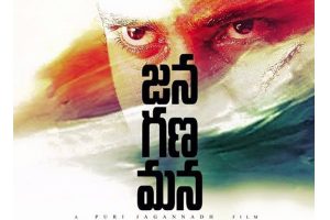 మహేష్ బాబుతో చేస్తాడా? మరో హీరోతోనా?