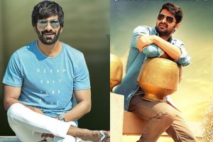 రవితేజ vs నాగశౌర్య… ఈసారి హిట్ ఎవరిదో?