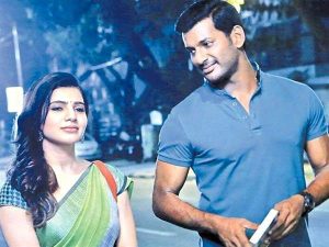 నాలుగైదు ఫ్లాపుల తరవాత వచ్చిన హిట్టు