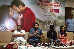నాకూ కొత్త కథలు చేయాలనుంది: తేజ్