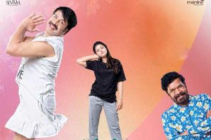 ‘చంట‌బ్బాయ్‌’లో చిరంజీవిని చూసి…