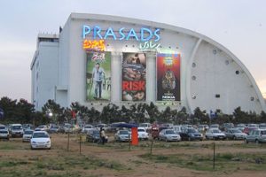 ఆ ‘గుసగుస’ నిజమైంది