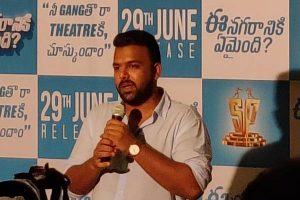 త‌రుణ్ భాస్క‌ర్ ప్లాన్ ఇదేనా?