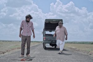 చీపు గ‌ద‌రా శివా…!