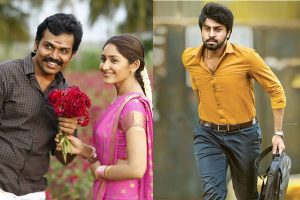 ఈ ‘తాబేలు’ ఏమవుతుందో?