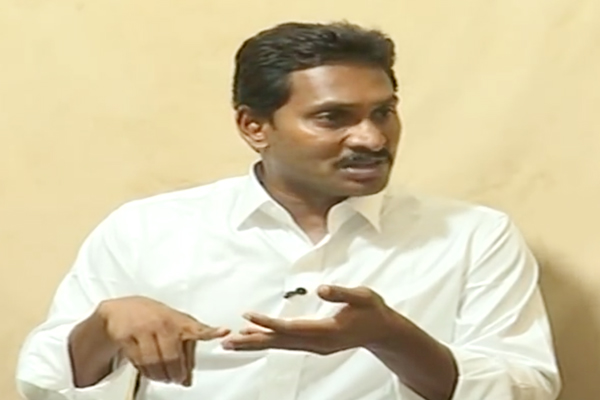 YS Jagan says No Place for Corruption in Andhra Pradesh