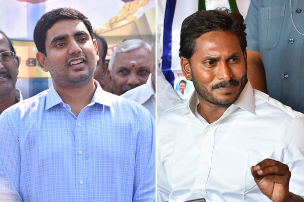 Nara-Lokesh-and-YS-Jagan