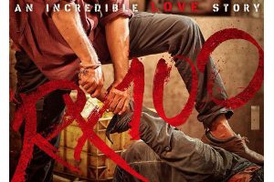 ఆర్ఎక్స్‌100… విజయ్ దేవరకొండకి చెప్పిన కథ!