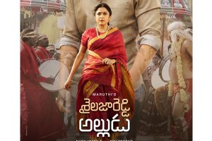 మారుతి పొదుపు ప‌థ‌కం