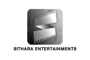 సితార‌ నుంచి మ‌రో స్పోర్ట్స్ డ్రామా