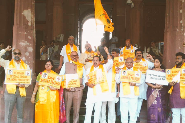 TDP MP’s on passing No Confidence Motion