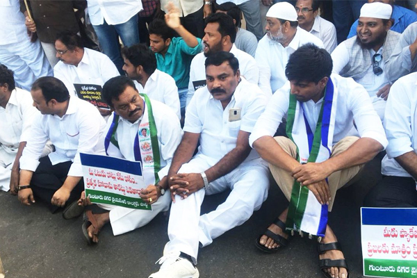 YSRCP bandh