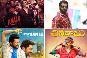 విశ్లేష‌ణ‌:  డబ్బింగుల‌కు గ‌డ్డుకాలం