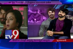 సినిమా ప్రమోషన్లకు టీవీ9 పైనే ఆధారపడుతున్న మెగా హీరోలు..!