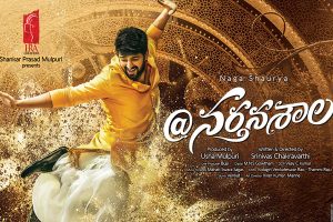 వ‌ర్జీనియాలో @ న‌ర్త‌న‌శాల‌