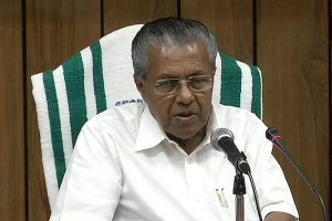 కేరళ సీఎంపై గోల్డ్ ట్రాప్..! వర్కవుట్ అవుతుందా..!?