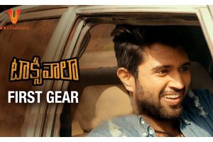 ఇక‌ ‘టాక్సీవాలా’ని వ‌దిలేస్తారా..?