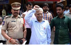 వరవరరావుకు బెయిల్..!