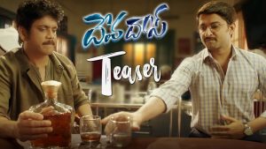 ‘దేవదాస్‌’ టీజర్‌: పెగ్గు మీద పెగ్గు కొట్టు!