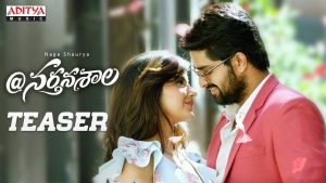 ‘న‌ర్త‌న‌శాల‌’ టీజ‌ర్‌:  ‘గే’ అని చెప్పేశారుగా!!