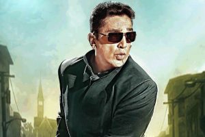 రొమాన్స్‌లో ‘విశ్వ‌రూపం’