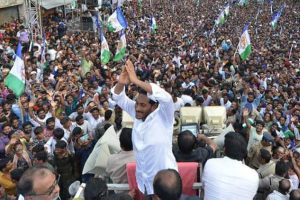 జగన్‌ అసామాన్యుడా..? దేవుడిపై ఈ దండయాత్రేమిటి..?