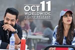 అరవింద సమేత: ‘పెనివిటి…’ పాటతో షూటింగుకు ఫుల్‌స్టాప్‌!