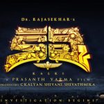 Dr Rajasekhar next film is Kalki