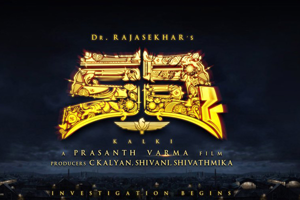 Dr Rajasekhar next film is Kalki